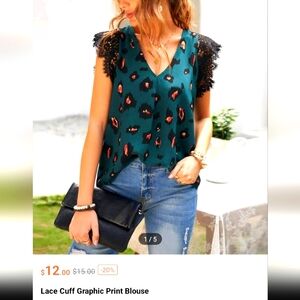 Leopard Summer Top